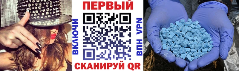 Амфетамин Premium  Купить  Оса 