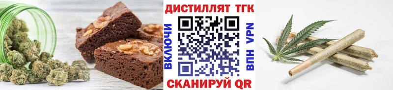 Купить  Оса  Canna-Cookies марихуана 