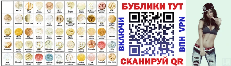 Купить  Оса  ЭКСТАЗИ Philipp Plein 
