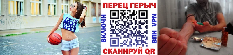 ГЕРОИН Афган  Купить  Оса 