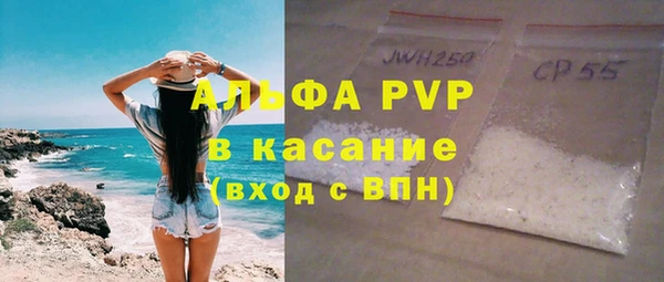 героин Бронницы