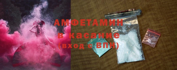 героин Бронницы