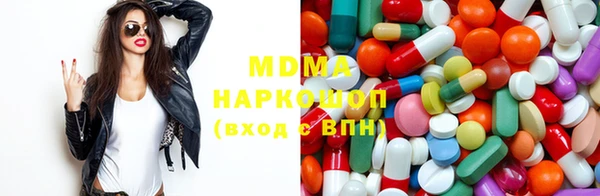 мефедрон мука Богородск