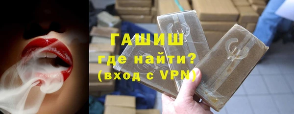 крисы Бугульма