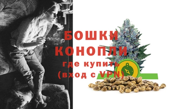 героин Бронницы