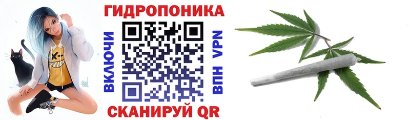 Марихуана гибрид  Купить  Оса 